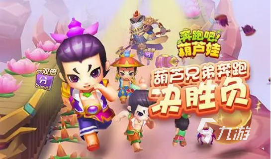 不需要網(wǎng)絡(luò)而且很好玩的游戲下載 單機(jī)手機(jī)游戲排行榜