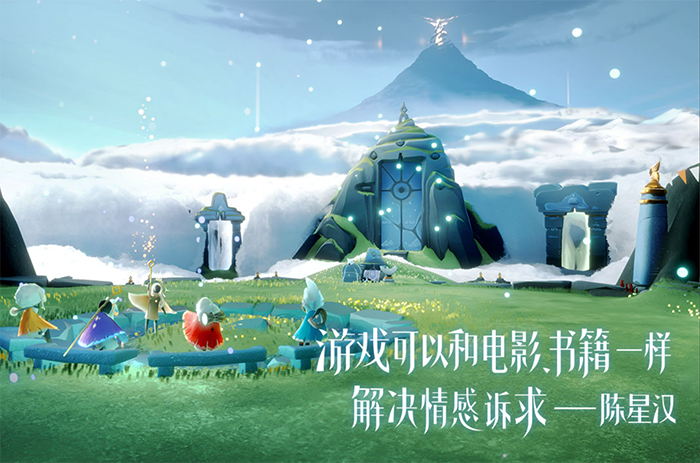 适合和女朋友一起玩的手游有哪些 情侣一起玩的手游推荐