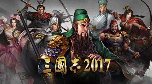 十年前的三国游戏推荐 策略三国游戏总集