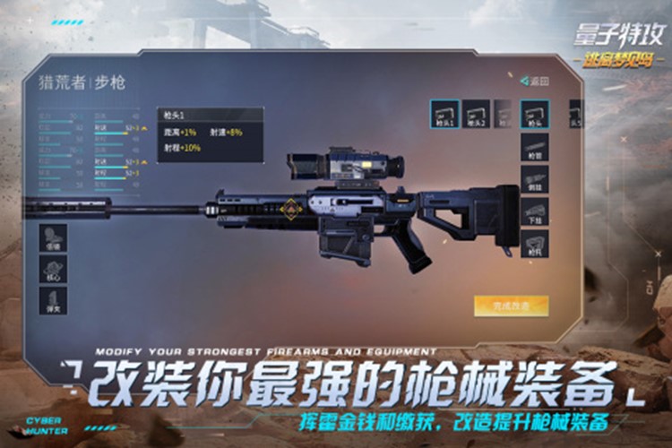有哪些好玩的玩枪的游戏 枪战游戏推荐
