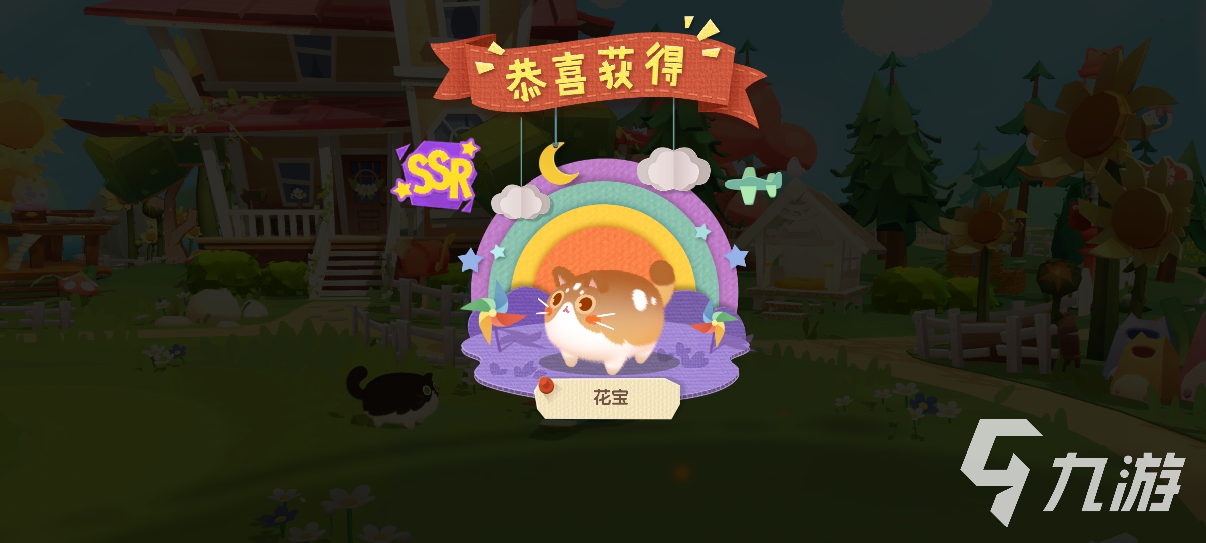 猫咪公寓2猫咪变异概率怎么提高 猫咪变异攻略