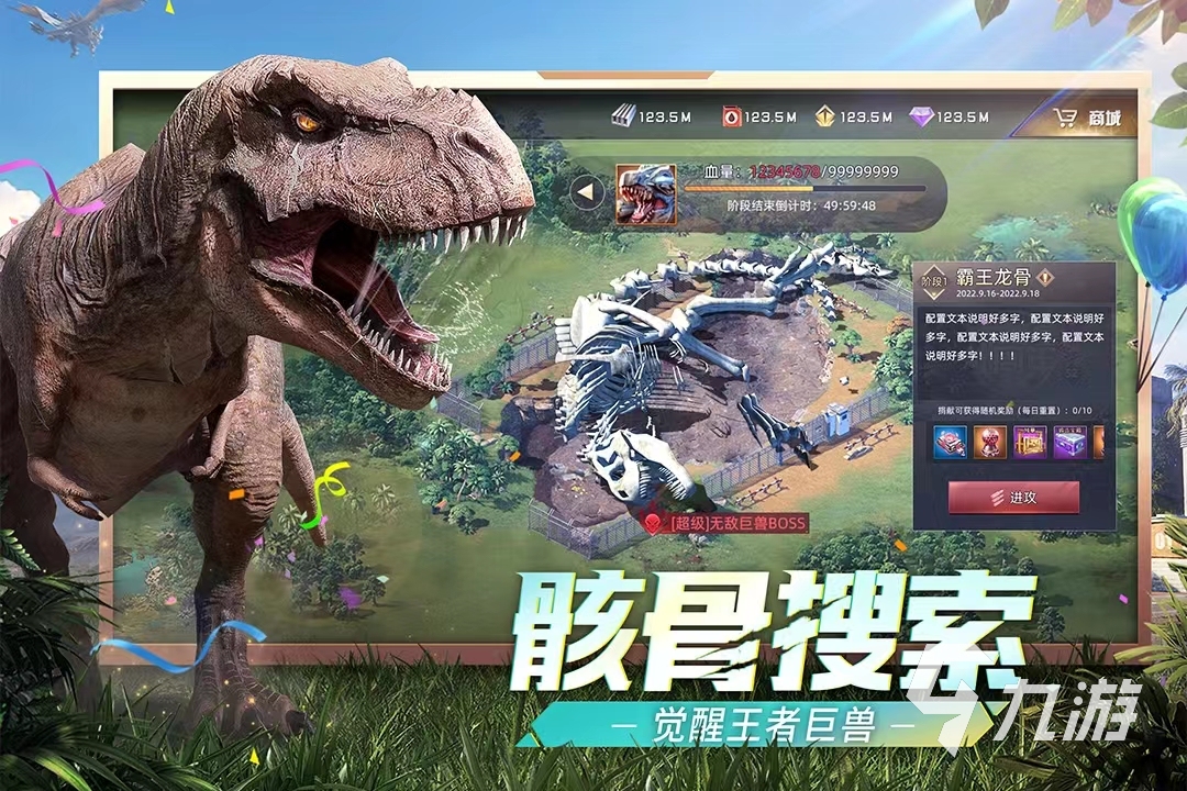 两人好玩的游戏有哪些 适合两人玩的手机游戏下载推荐