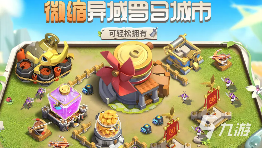 有没有招募士兵打仗的游戏 带兵打仗的手游下载