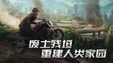 代号梦蝶重生截图4