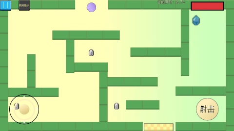 简易迷宫截图2