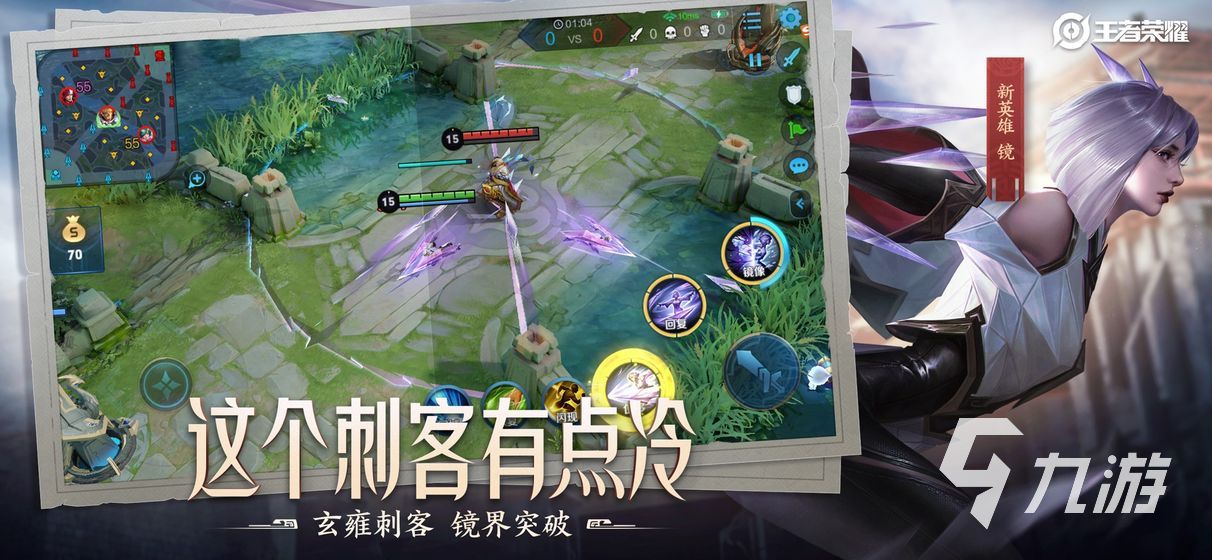 宿舍可以一起玩的游戏有哪些 热门组队竞技手游盘点