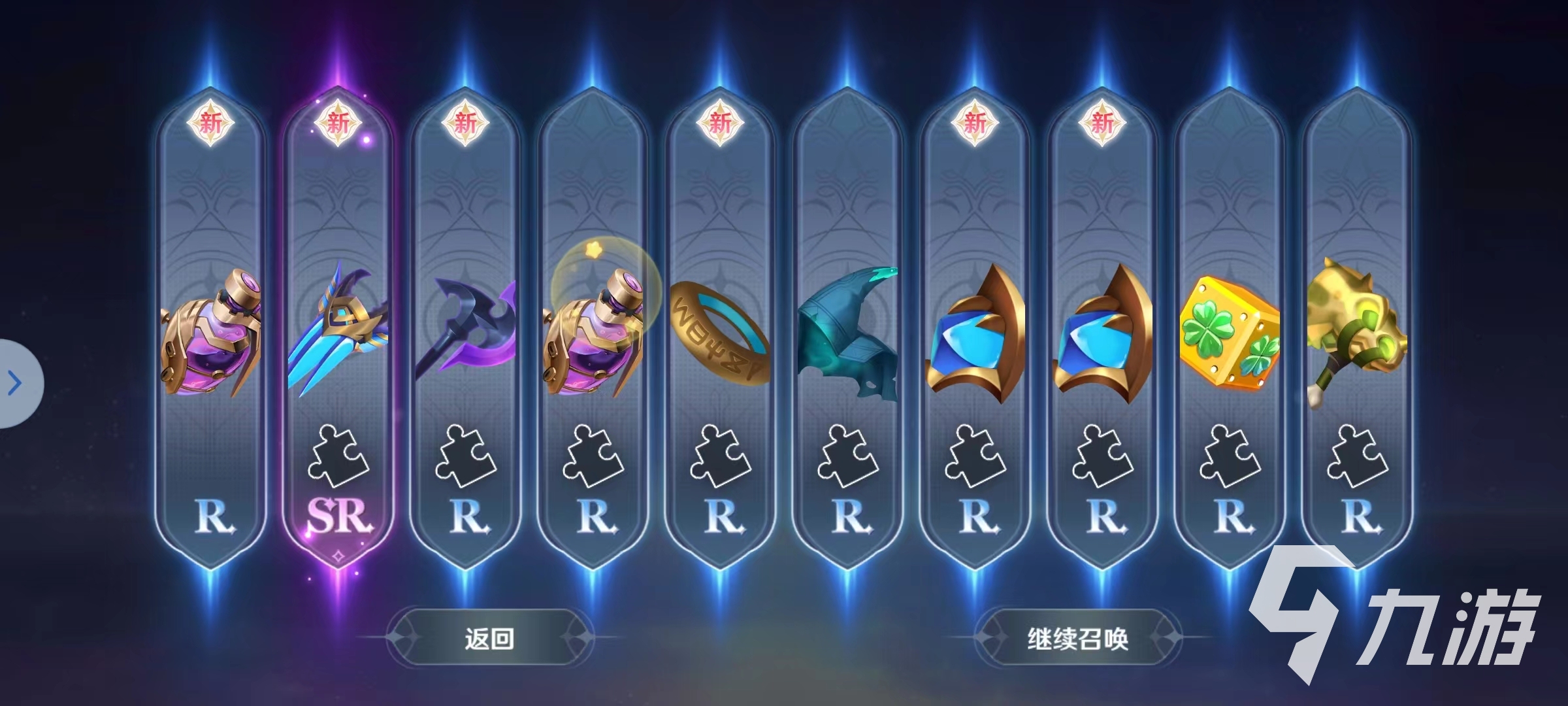 弹弹奇妙冒险怎么升战力 战力提升途径一览