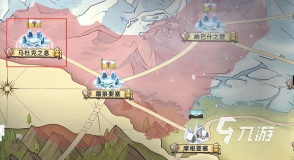 伊格利亚战记地狱攻略 地狱模式通关技巧分享