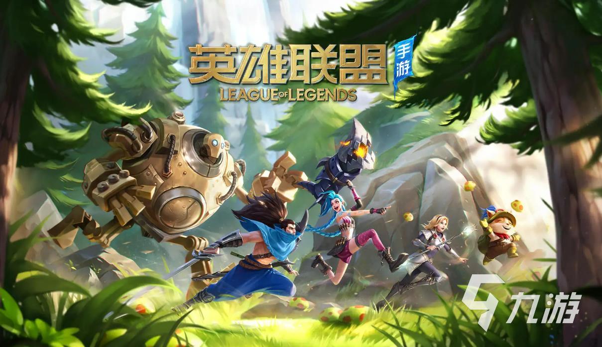像王者的游戏有哪些 五款跟王者一样好玩的游戏推荐