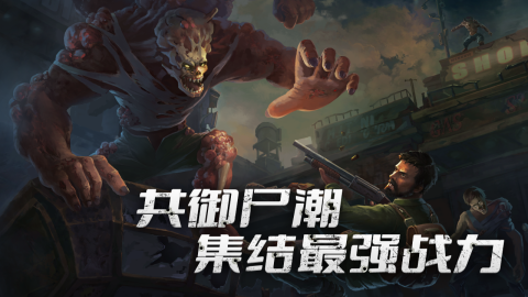 代号梦蝶重生截图1