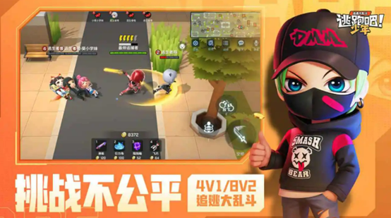 五个人玩的游戏有哪些 五款可以多人联机的热门游戏推荐