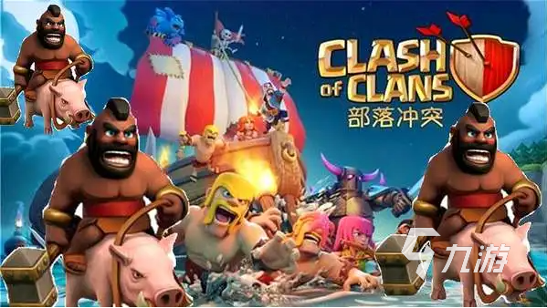 可以好友对战的游戏有哪些 好玩的与好友对抗游戏推荐下载