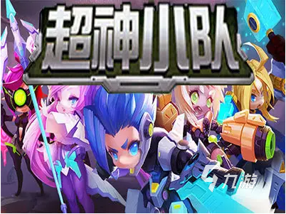 合成恐龙的游戏叫什么 好玩的恐龙游戏下载合集