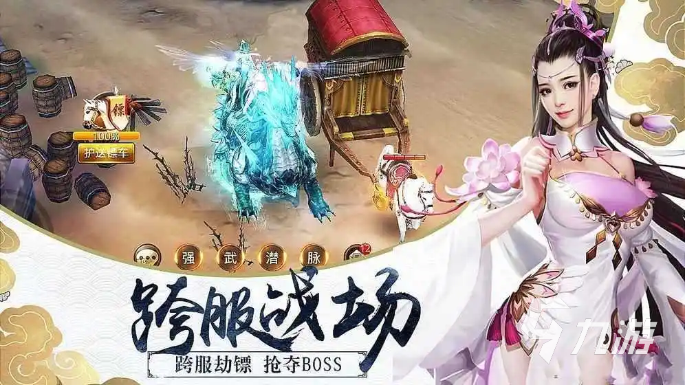 适合情侣之间的游戏推荐 情侣互动的双人游戏分享