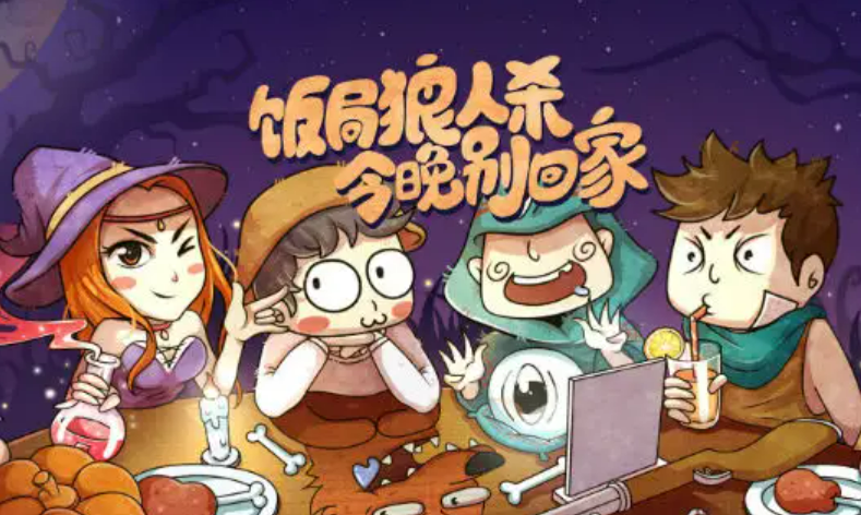 受欢迎的要网的游戏有哪些 需要网络连接的手游分享截图