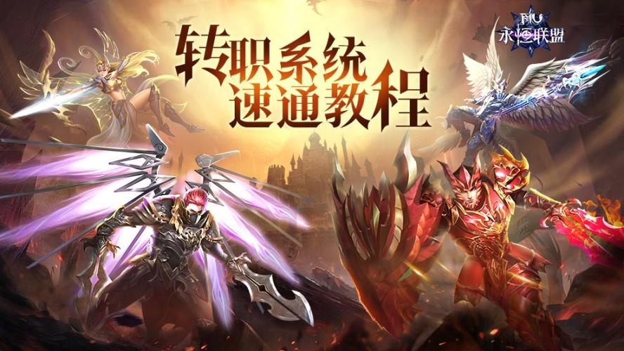 现在最火的游戏是什么 火爆的热门游戏推荐