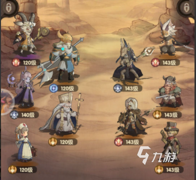 異世代光與魔法撒旦攻略 異世代光與魔法撒旦詳細(xì)介紹