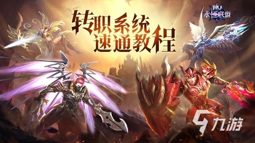 现在最火的游戏是什么 火爆的热门游戏推荐