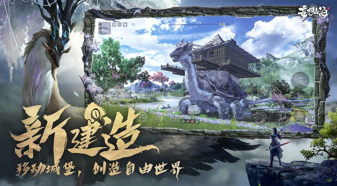 与原神相似的手游有哪些值得推荐 五大原神同款手游排行榜截图