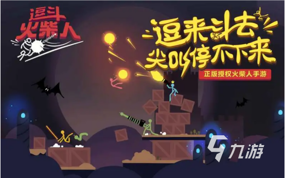 適合情侶異地玩的游戲合集 可以情侶一起玩的游戲推薦