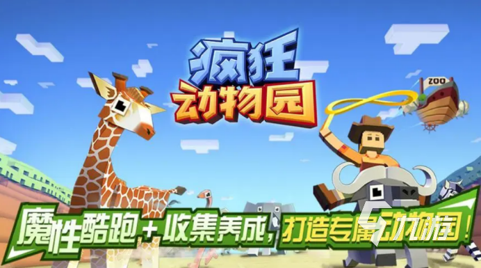 好玩的单机大游戏有哪些 单机游戏排行
