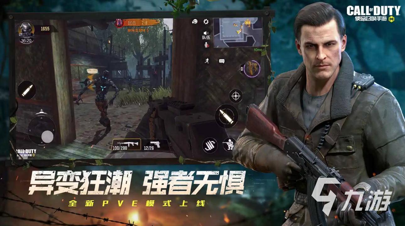 cod成品号怎么购买 快速买号平台哪个好用
