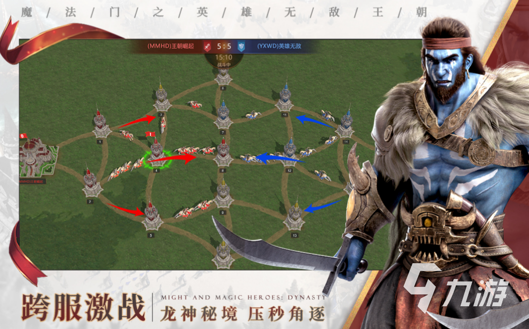 好玩的走格子的游戲 需要走格子的手游推薦