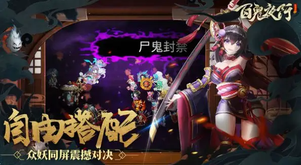 日系卡牌游戏有哪些 必玩的日系卡牌类游戏下载榜