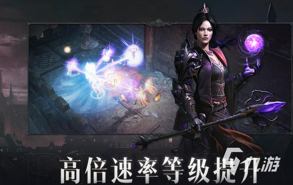 类似中土世界战争之影的游戏有什么 大型动作手游分享