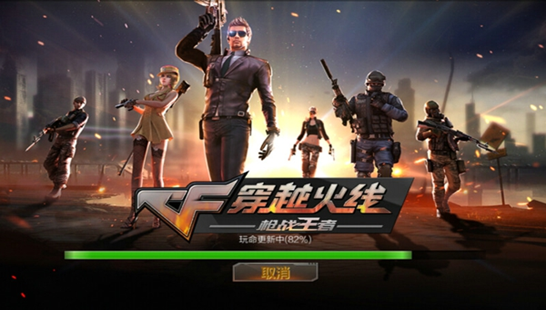 手机上值得玩的游戏有哪些 有趣的手游推荐截图
