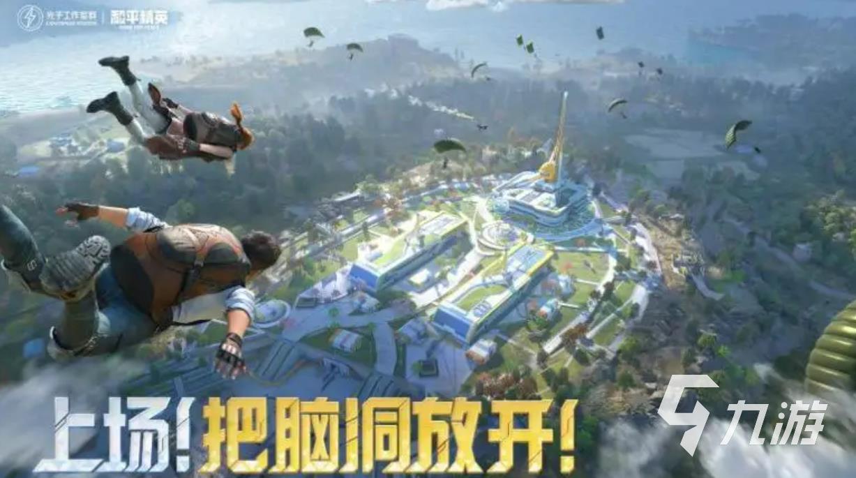 有沒有一款可以隨意換武器的手游 可以更換武器的游戲推薦