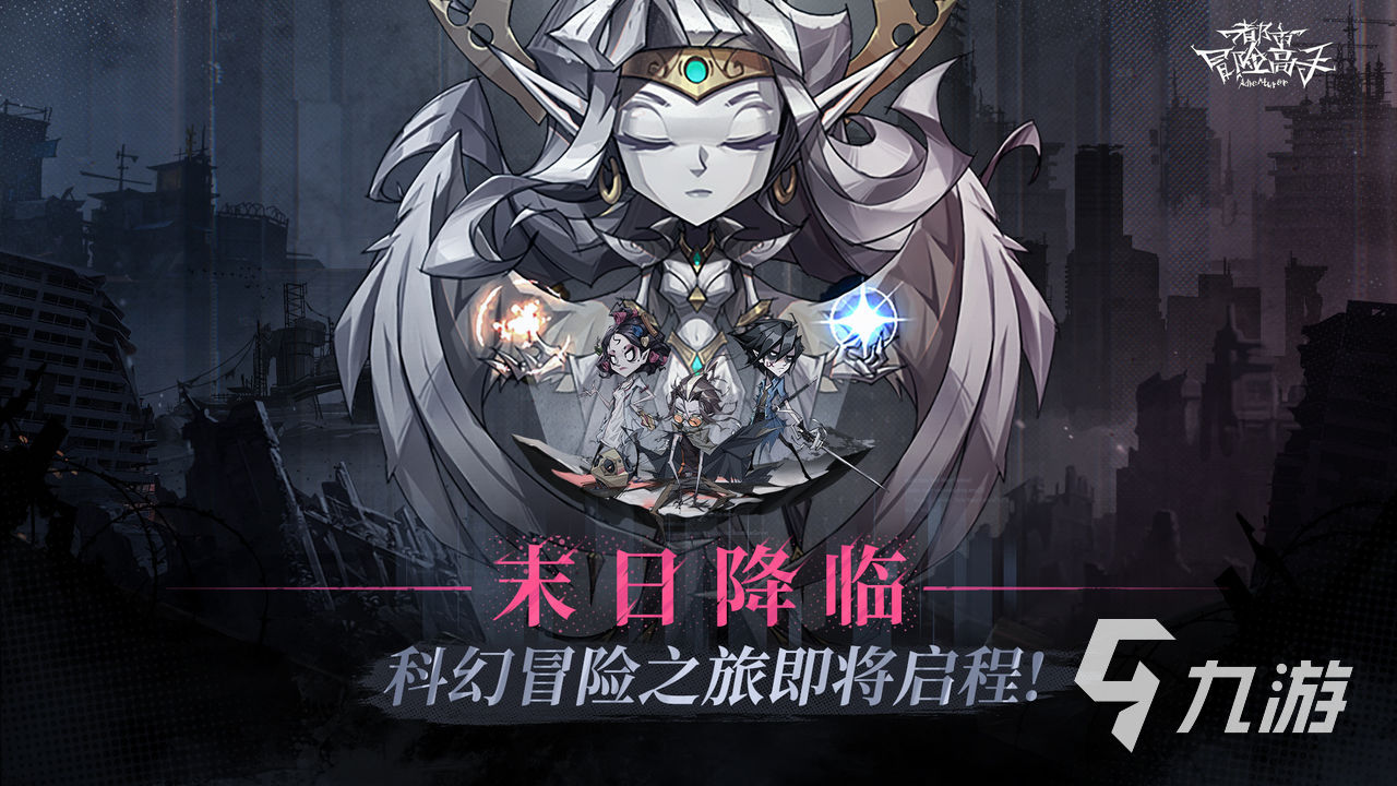 都市冒險高手卡牌怎么玩 卡牌系統詳情介紹