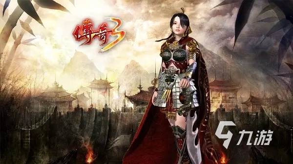 <a id='link_pop' class='keyword-tag' href='https://www.9game.cn/cq3sy/'>传奇3手游</a>账号交易平台有哪些 传奇3手游账号交易平台推荐