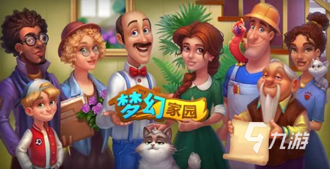 在学校可以玩的游戏推荐 高人气的校园手游排行榜