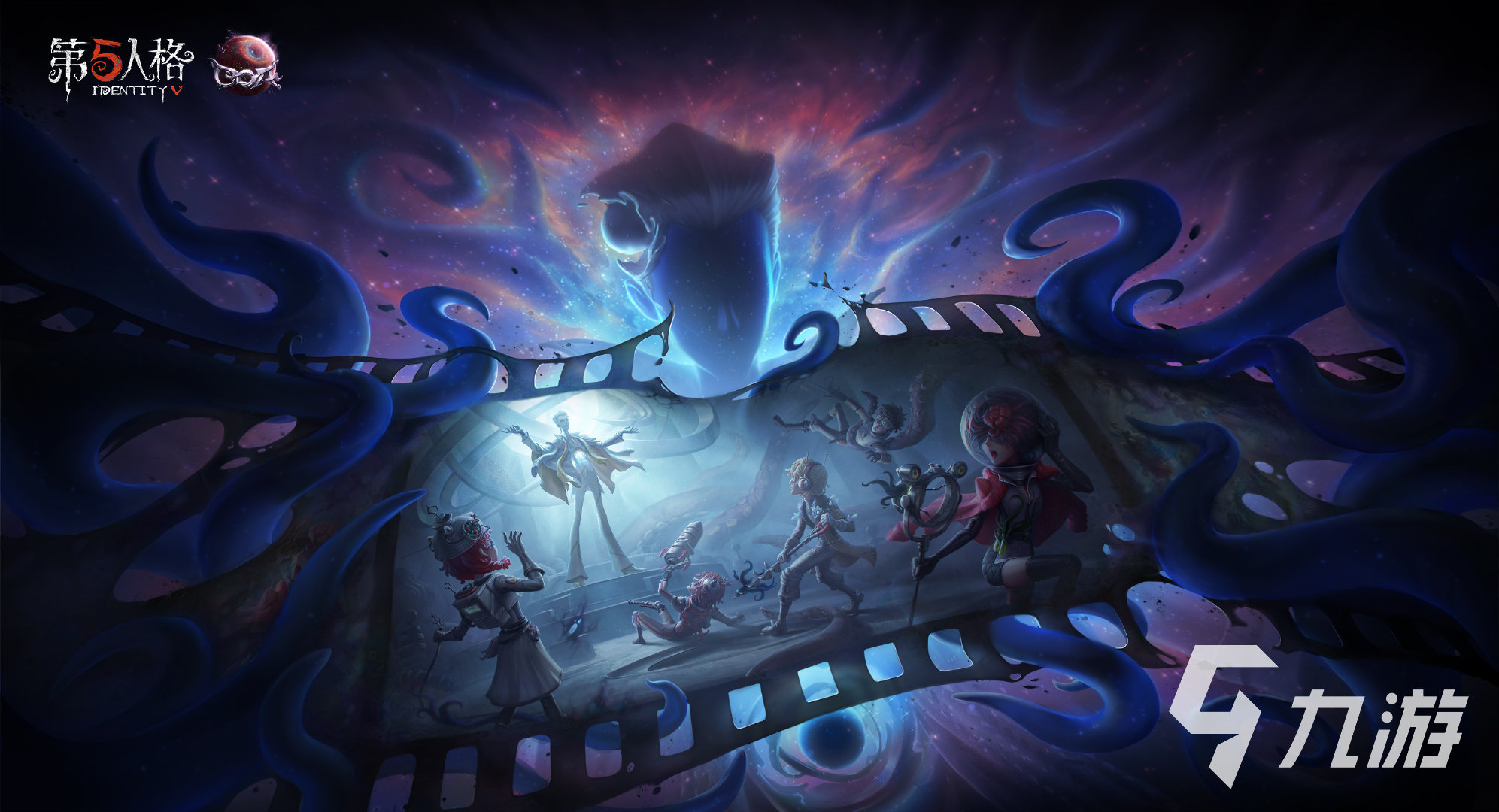 第五人格2023元旦活動(dòng)有什么內(nèi)容 第五人格元旦活動(dòng)介紹