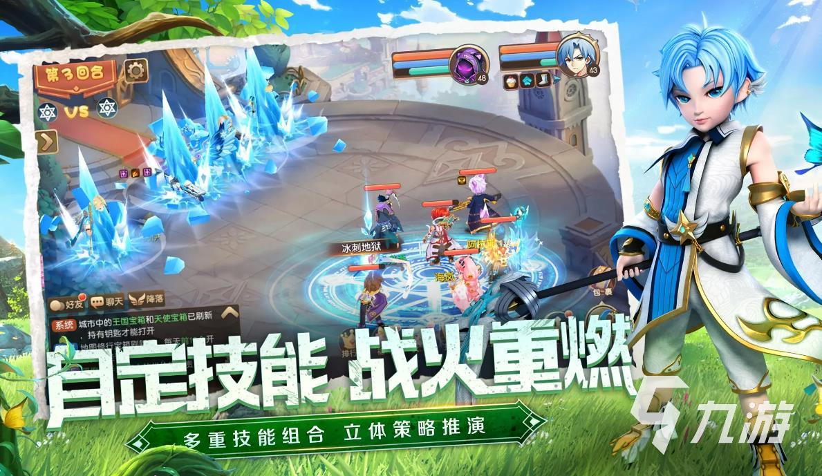 驯服宠物的游戏有哪些 五款不容错过的养宠类游戏