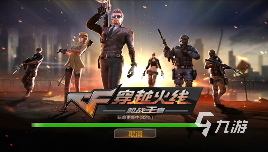 手机上值得玩的游戏有哪些 有趣的手游推荐
