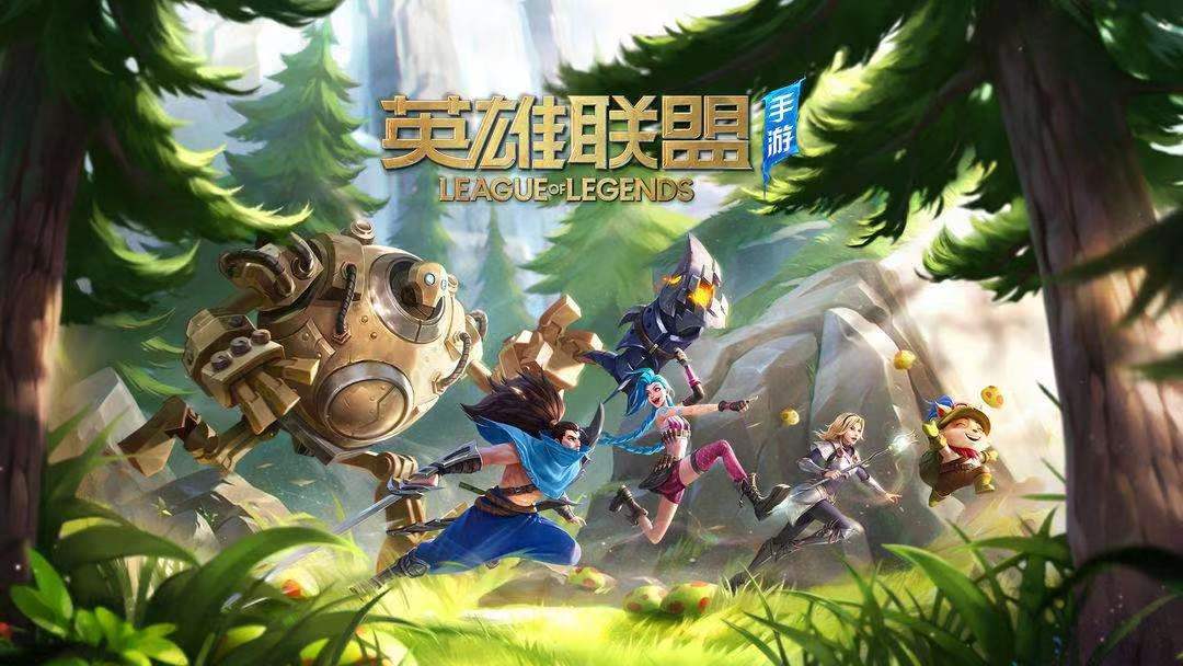 比王者荣耀还好玩的5v5游戏推荐 好玩的5v5游戏有哪些