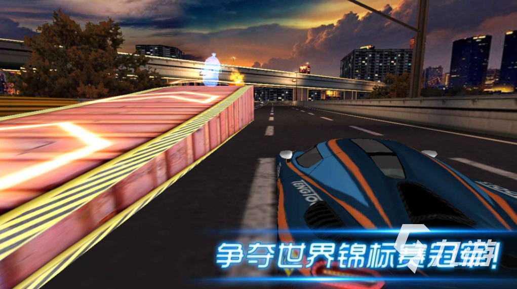 經(jīng)典賽車游戲有哪些推薦 熱血刺激的線上賽車手游合集下載