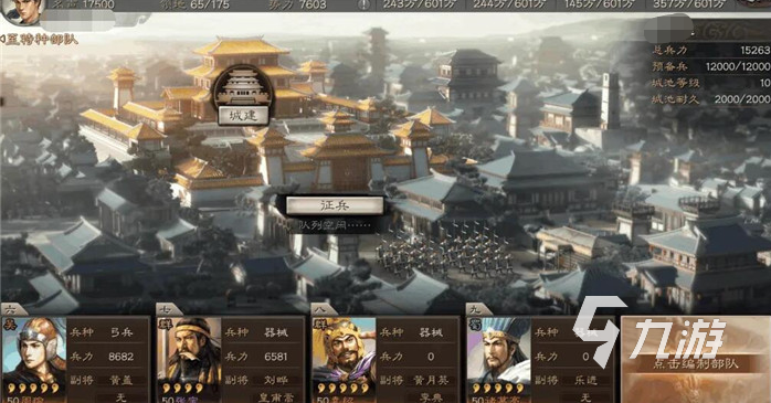 最吃内存的游戏是什么 内存大的手游推荐