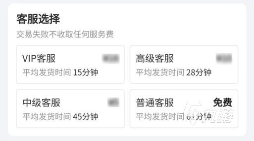 幻塔号在哪卖更加快速 省心卖幻塔号的平台分享