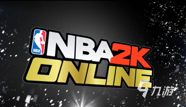nba2kol卖号选什么平台 安全靠谱的卖号平台推荐