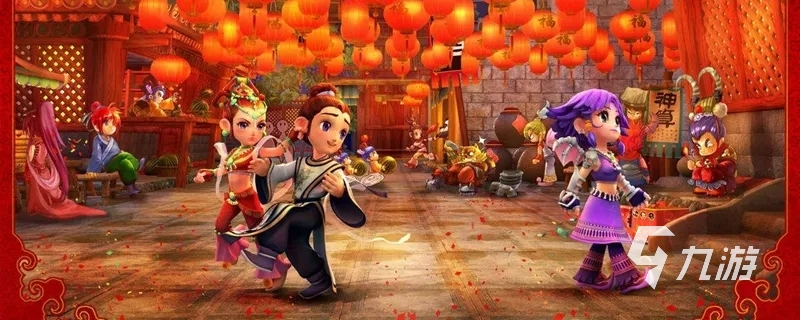 梦幻西游账号交易平台怎么选择 梦幻西游账号交易去哪个平台好