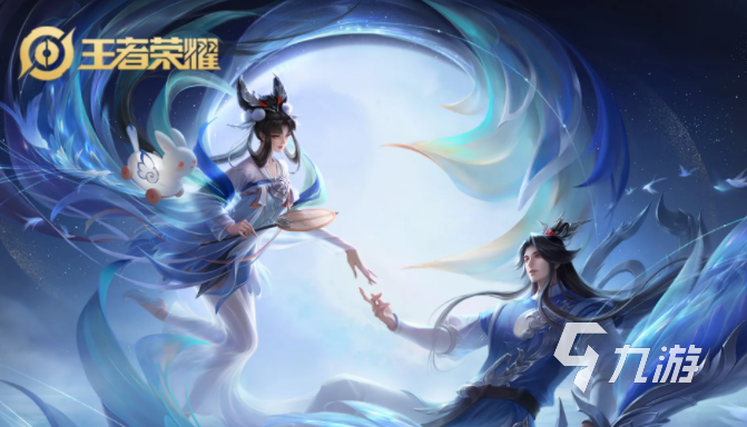 王者荣耀vx账号购买哪个平台好 王者荣耀vx账号买号哪个靠谱