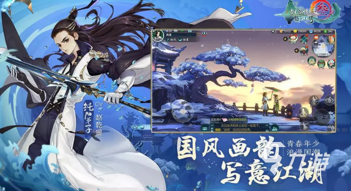 五大热门MMORPG游戏排行榜 值得体验的MMORPG手游合集