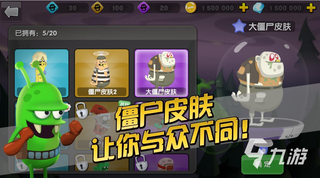 2023单机游戏推荐排名 无需网络的游戏介绍