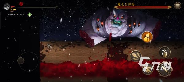 暖雪手游吕坤海怎么打 吕坤海打法技巧分享