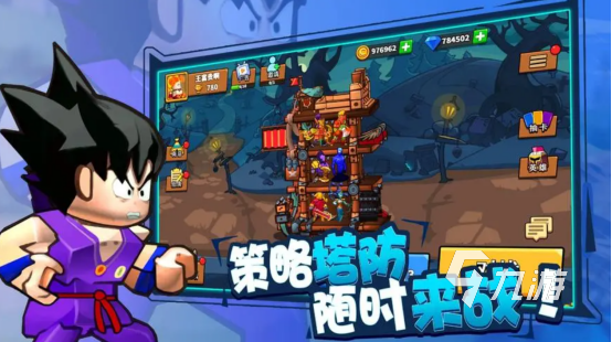 盘点最火的自走棋手游 好玩的自走棋类游戏推荐