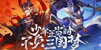 好玩的抽卡养成游戏有哪些 卡牌养成手游排行榜推荐