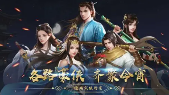 类似最终幻想的单机游戏有哪些 单机rpg手游推荐截图
